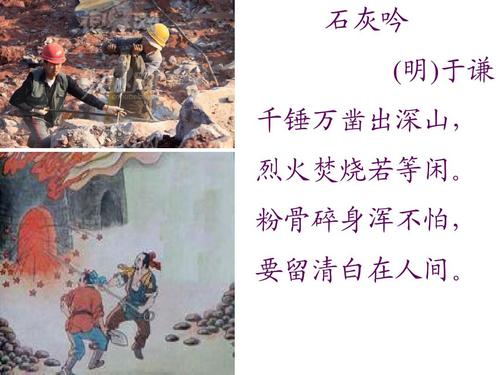 广西灵山：大塘村红色讲堂里的党史课